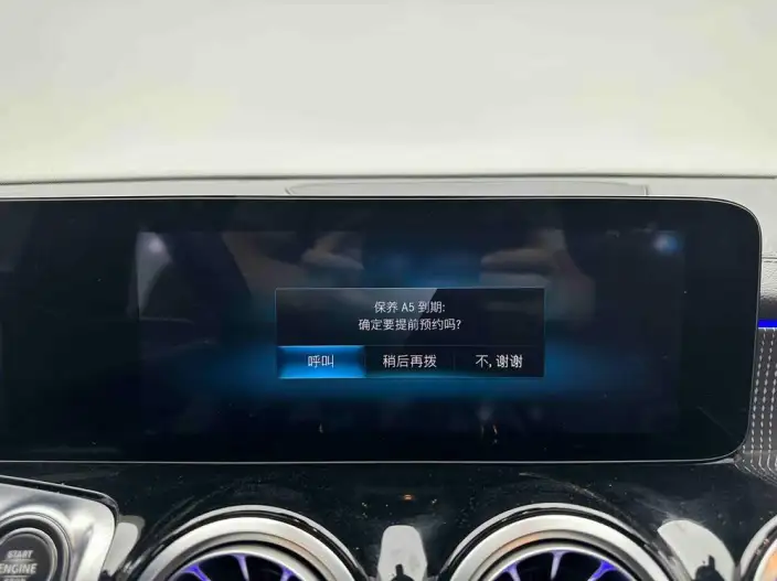 Mercedes-Benz GLB 2021 Model GLB 180 Fashion Model – фото 9