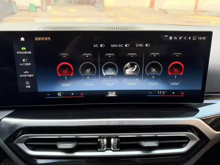 BMW 3 Series 2023 Model 320Li M Sports Set – фото 10