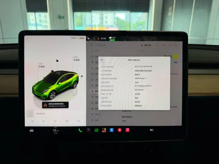 Model Y 2022 Model Rear-wheel drive version – фото 7