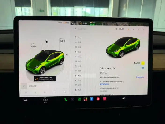 Model Y 2022 Model Rear-wheel drive version – фото 8