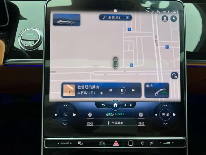 Mercedes-Benz S-Class 2022 Model S 400 L Luxury Model – фото 10
