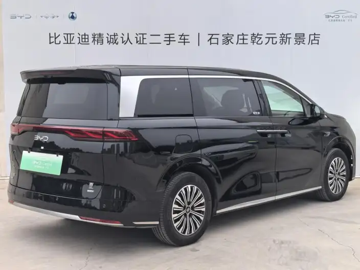 Xia 2025 Model DM-i 180KM Excellence Model – фото 4