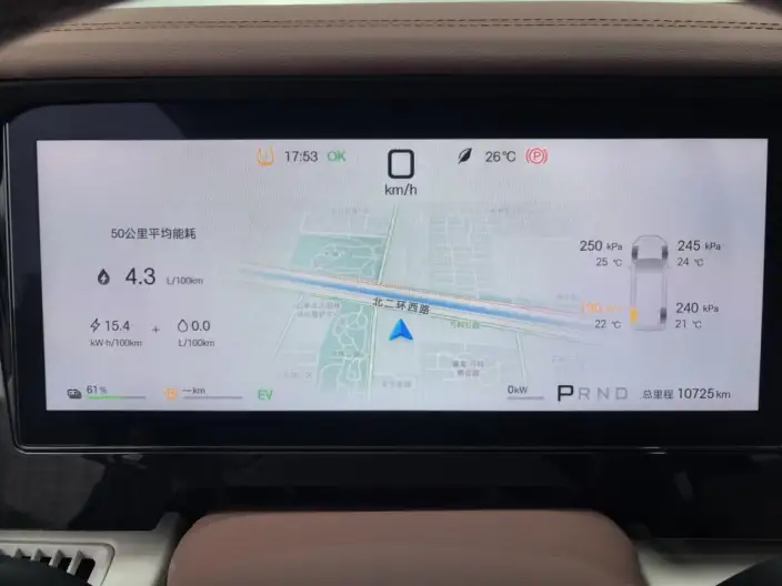 Xia 2025 Model DM-i 180KM Excellence Model – фото 6
