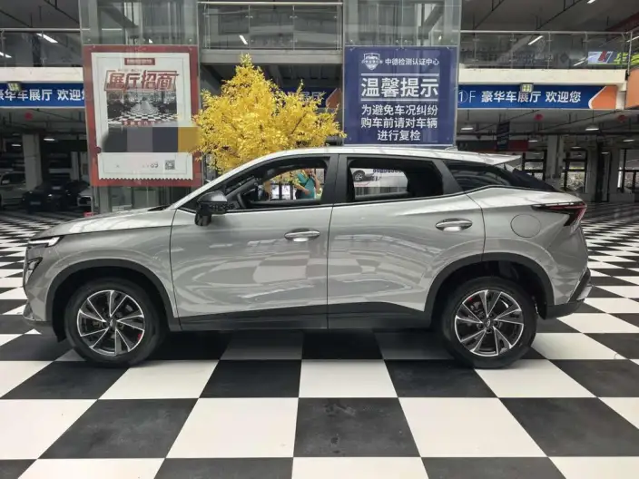 Omoda 2022 Model 1.5T CVT Extension Edition – фото 4