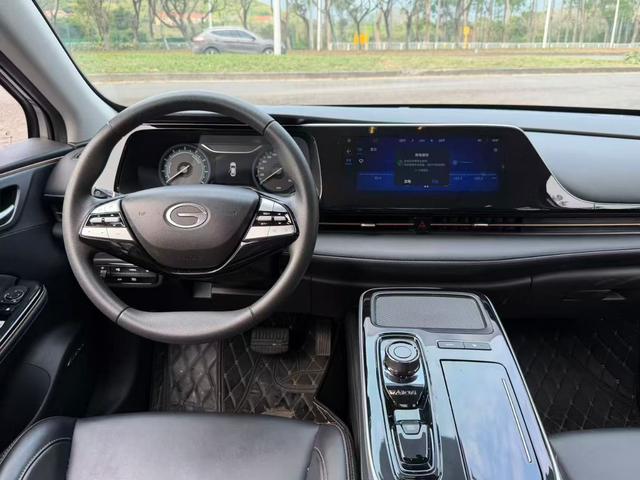 AION S Раздел 2023 Charm 580
