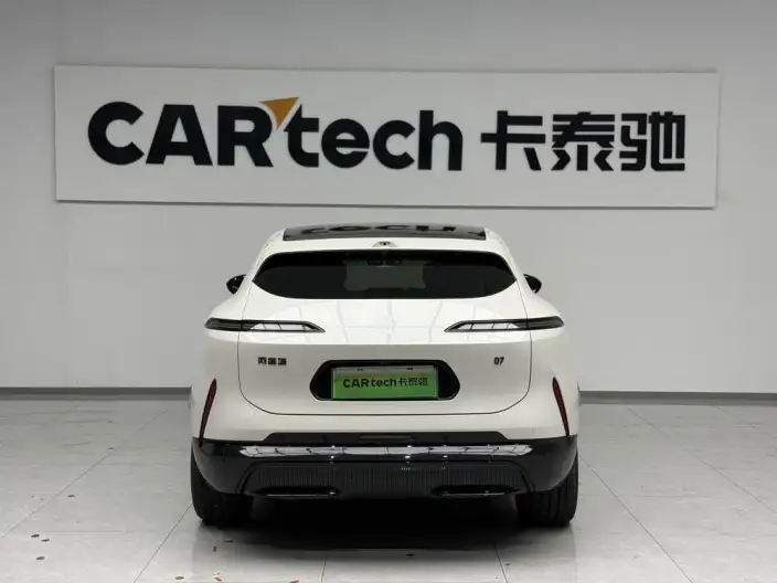 Avatr 07 2026 Model Ultra 4WD EV Edition