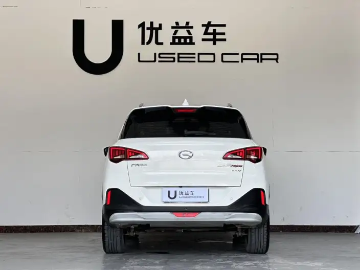 GAC Trumpchi GS3 2022 Model POWER 270T Automatic Jinxiang Edition – фото 5