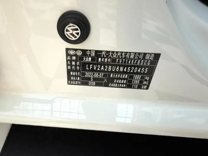 Volkswagen Sagitar 2023 Model 280TSI DSG Beyond Edition – фото 9
