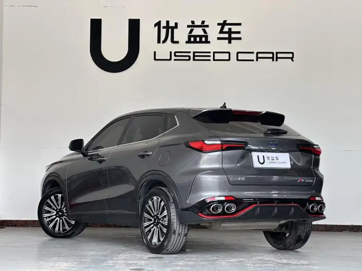 Changan Oshan X5 2023 Model Changxiang Edition 1.5T DCT Exclusive Model