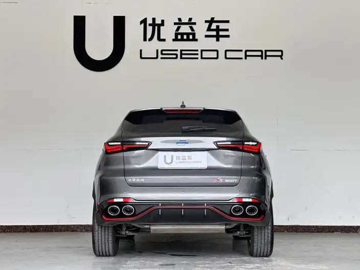 Changan Oshan X5 2023 Model Changxiang Edition 1.5T DCT Exclusive Model – фото 5