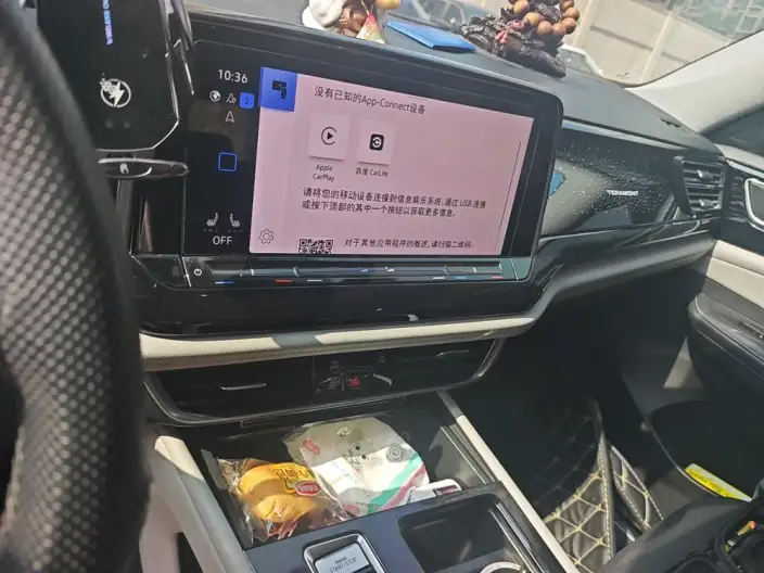 Volkswagen Teramont 2023 Model 380TSI 4WD Respect Deluxe Edition – фото 8