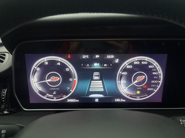 Hongqi HS5 2022 2.0T Smart Enjoy Link Flag Link 4WD – фото 18