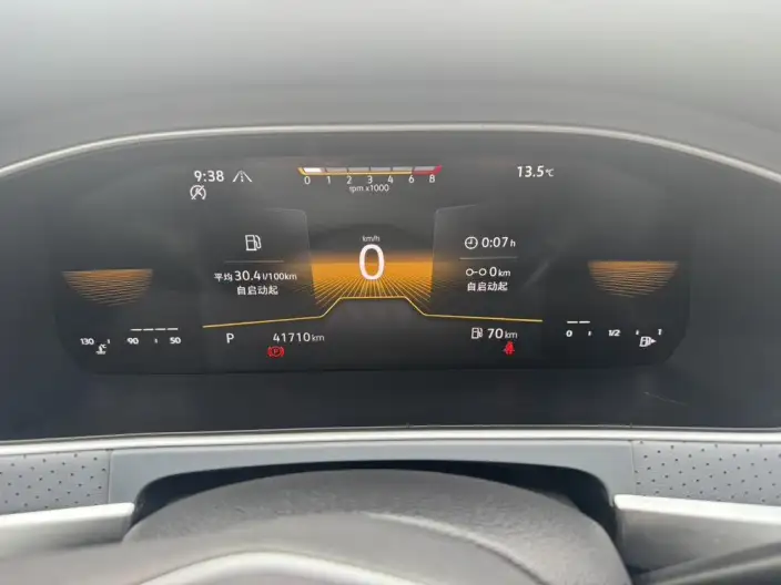 Volkswagen Lavida 2023 Model 280TSI DSG Manyi Edition – фото 9