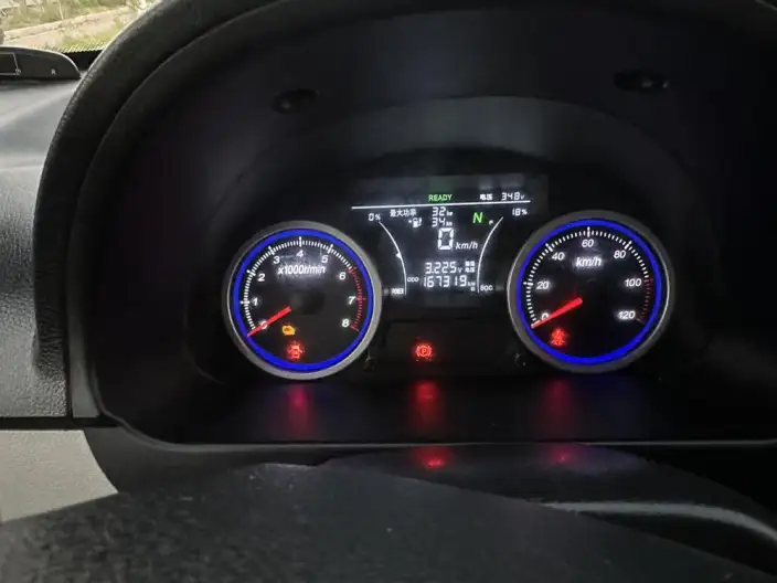 Ruichi Auto EC35 2023 Model EC35V Standard Edition 38.64kWh – фото 8