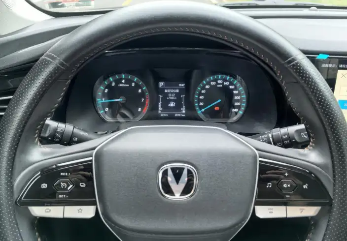 Changan X7 PLUS 2024 Model 1.5T DCT Smart Enjoy Model 5 seat – фото 7