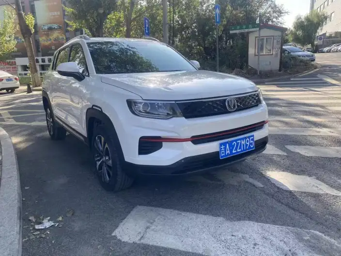 Changan CS35 PLUS 2022 Model 1.6L GDI Manual Luxury Model – фото 3