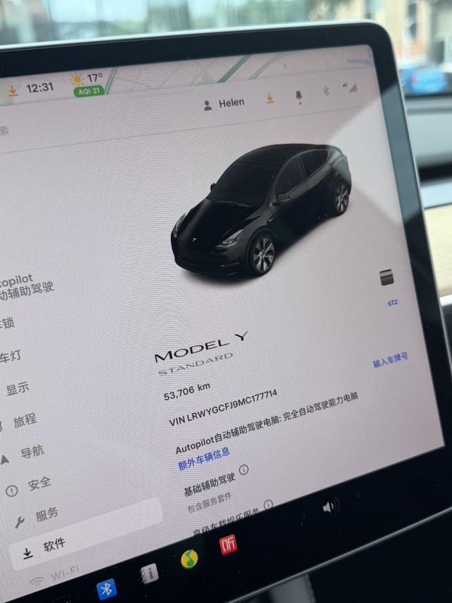 Tesla Model Y 2021 Standard Range RWD – фото 7