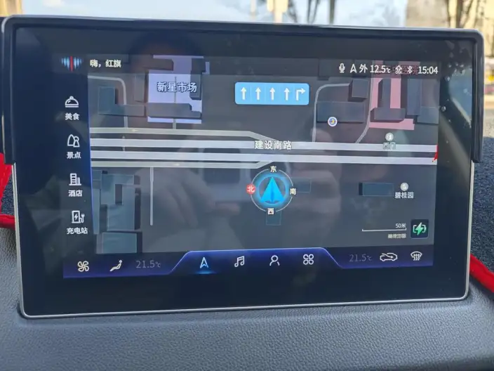 Hongqi E-QM5 2024 Model 450KM Travel Edition 100kW – фото 7