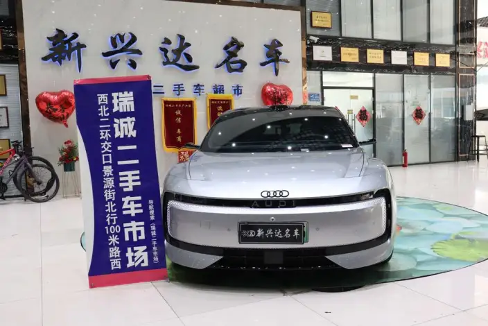 AUDI E5 Sportback 2026 Model Pioneer Model – фото 7