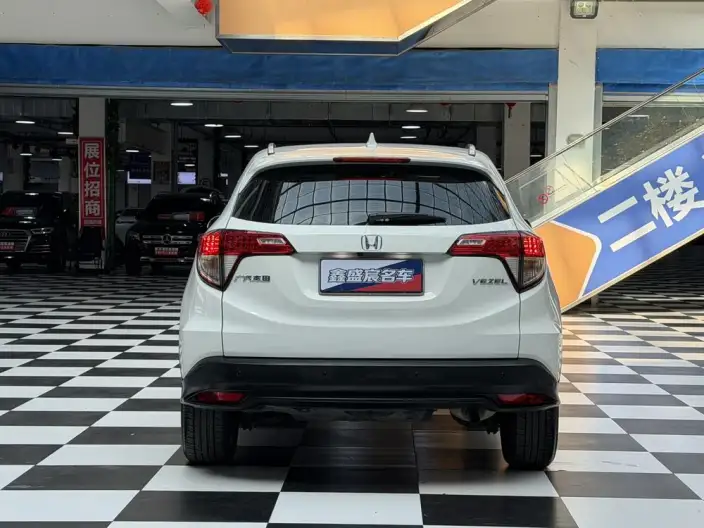 Honda Vezel 2020 Model 1.5L CVT Pioneer Edition – фото 5