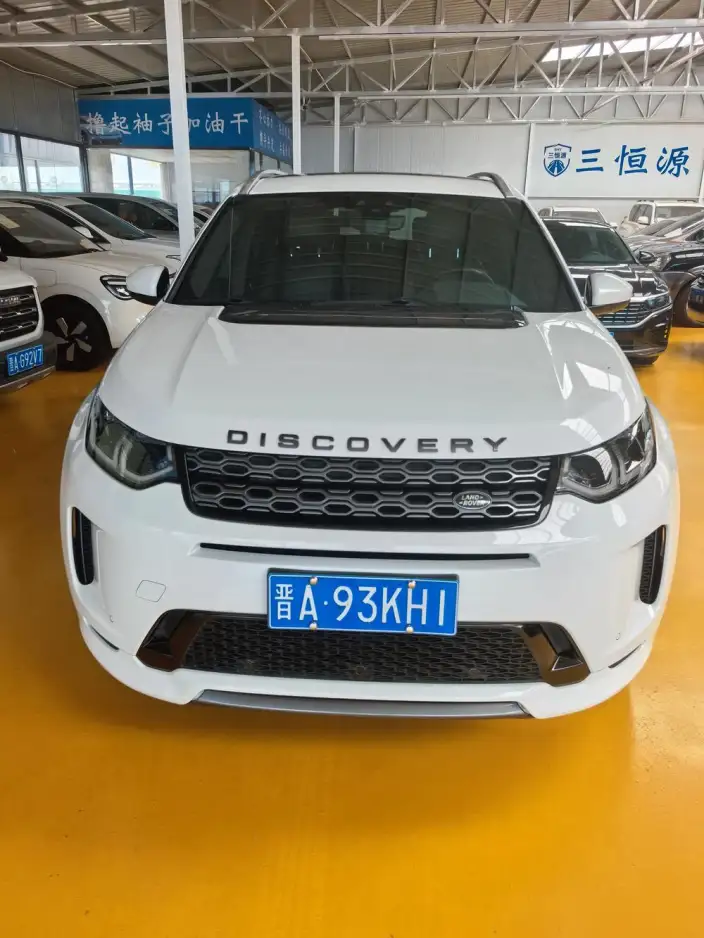 Land Rover Discovery Sport 2020 Model 249PS R-Dynamic S Performance version 5 seat – фото 2