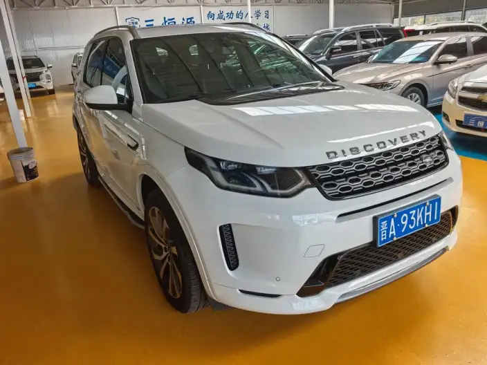 Land Rover Discovery Sport 2020 Model 249PS R-Dynamic S Performance version 5 seat – фото 3