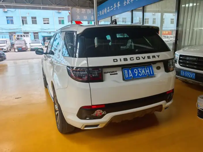 Land Rover Discovery Sport 2020 Model 249PS R-Dynamic S Performance version 5 seat – фото 4