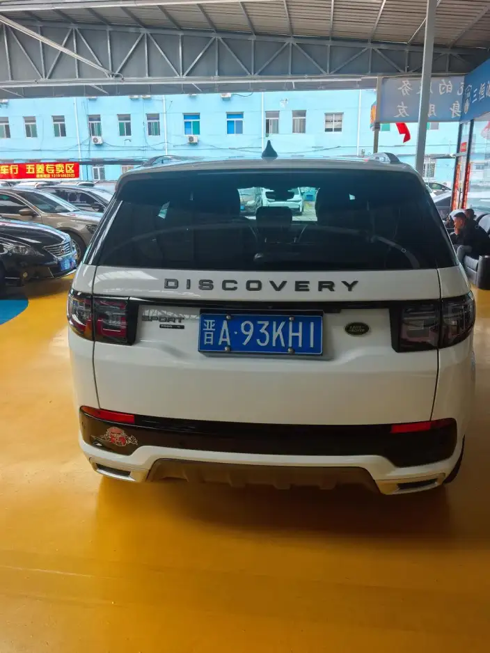 Land Rover Discovery Sport 2020 Model 249PS R-Dynamic S Performance version 5 seat – фото 5