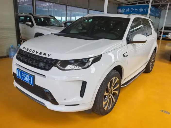 Land Rover Discovery Sport 2020 Model 249PS R-Dynamic S Performance version 5 seat – фото 10