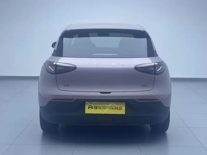 Geely Galaxy StarWish 2025 Model 410km Free Edition – фото 6