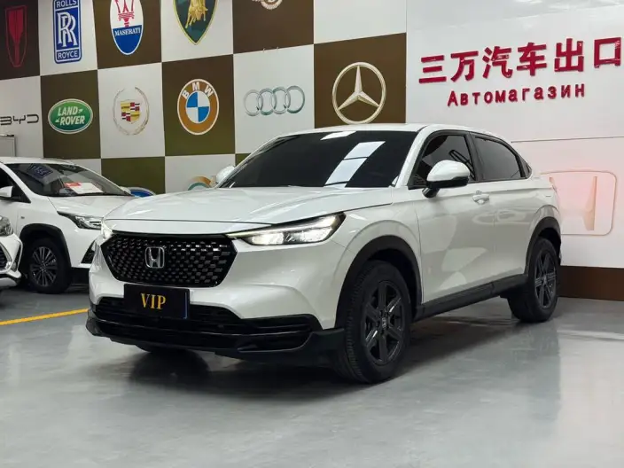 Honda XR-V 2023 Model 1.5L CVT Reli Edition – фото 1
