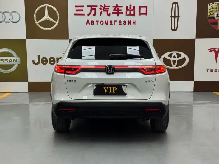 Honda XR-V 2023 Model 1.5L CVT Reli Edition – фото 5
