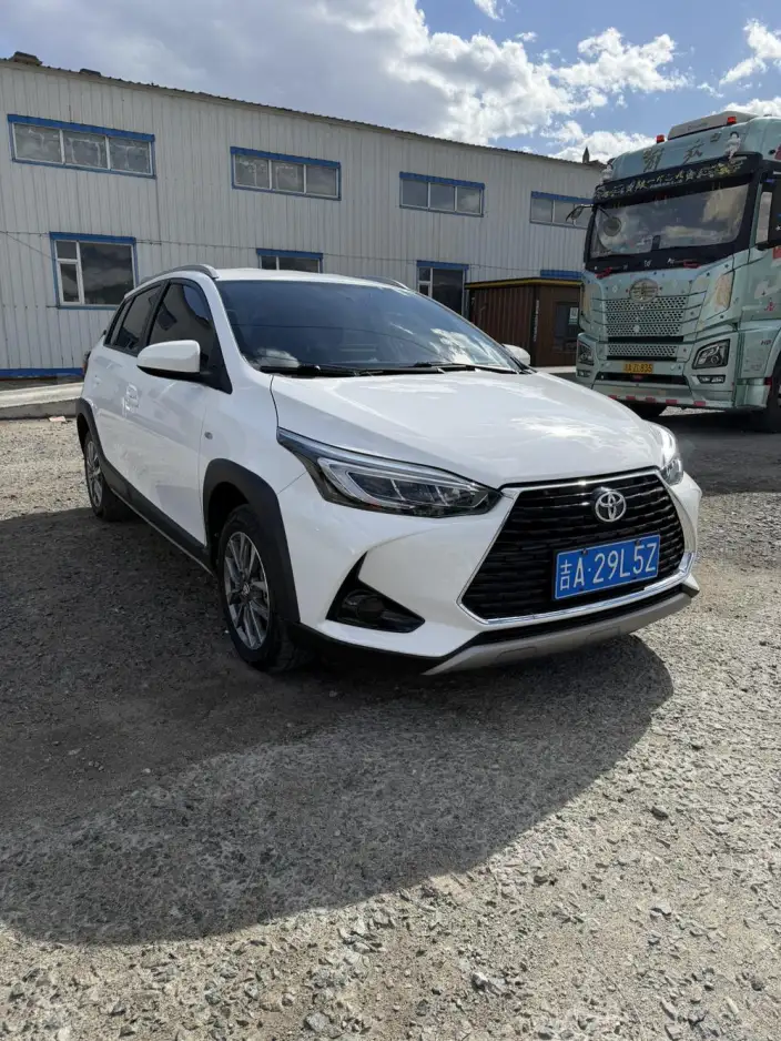 Toyota YARIS L Vios 2022 Model 1.5L CVT Leading PLUS Edition – фото 1