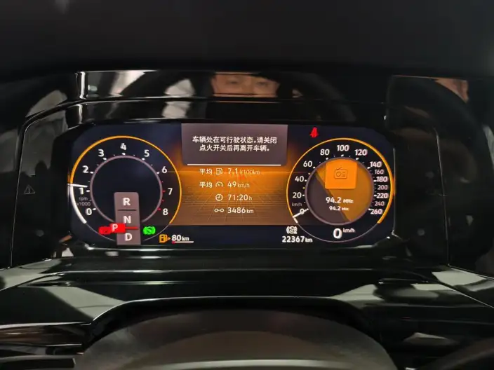 Volkswagen Golf 2021 Model 280TSI DSG R-Line – фото 9