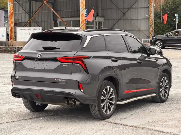Changan CS75 PLUS 2021 Model 2.0T Automatic Flagship Model – фото 6