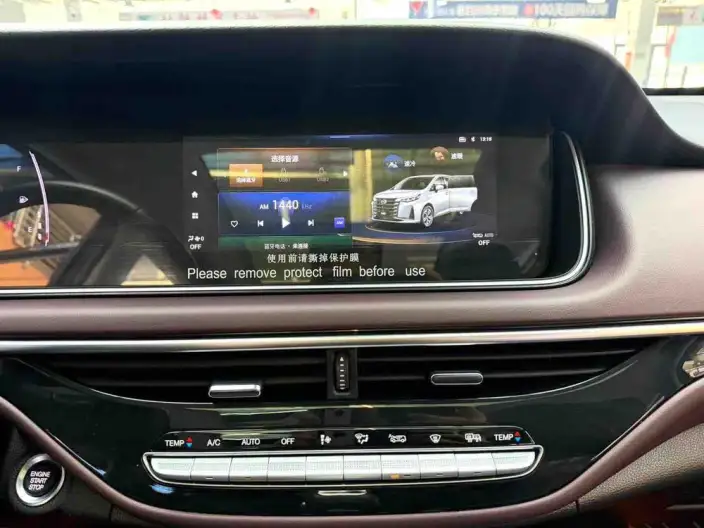 GAC Trumpchi M6 2021 Model Pro 270T AT Exclusive Edition – фото 10