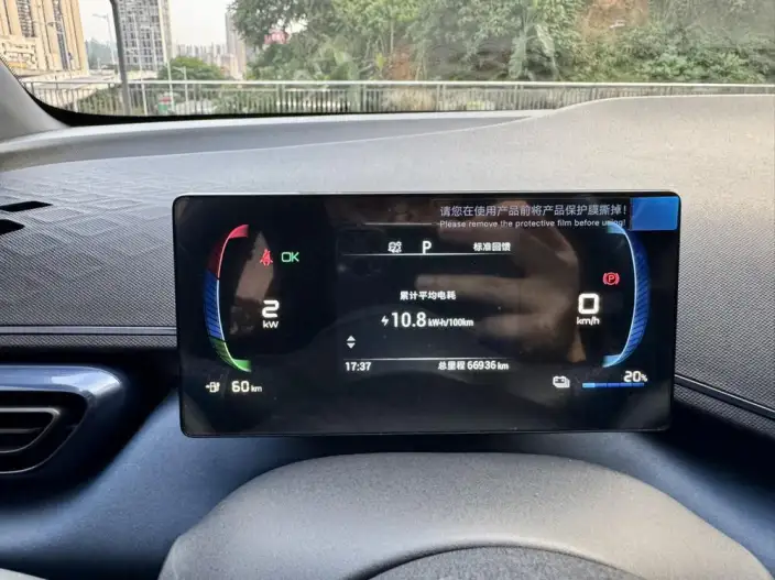 BYD Seagull 2023 Model Free Edition – фото 8