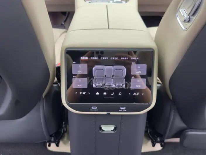 ZEEKR 8X 2026 Model 55kWh MAX – фото 8