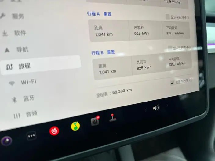 Model Y 2024 Model Rear-wheel drive version – фото 9