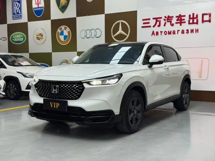 Honda XR-V 2023 Model 1.5L CVT Rechao Edition – фото 1