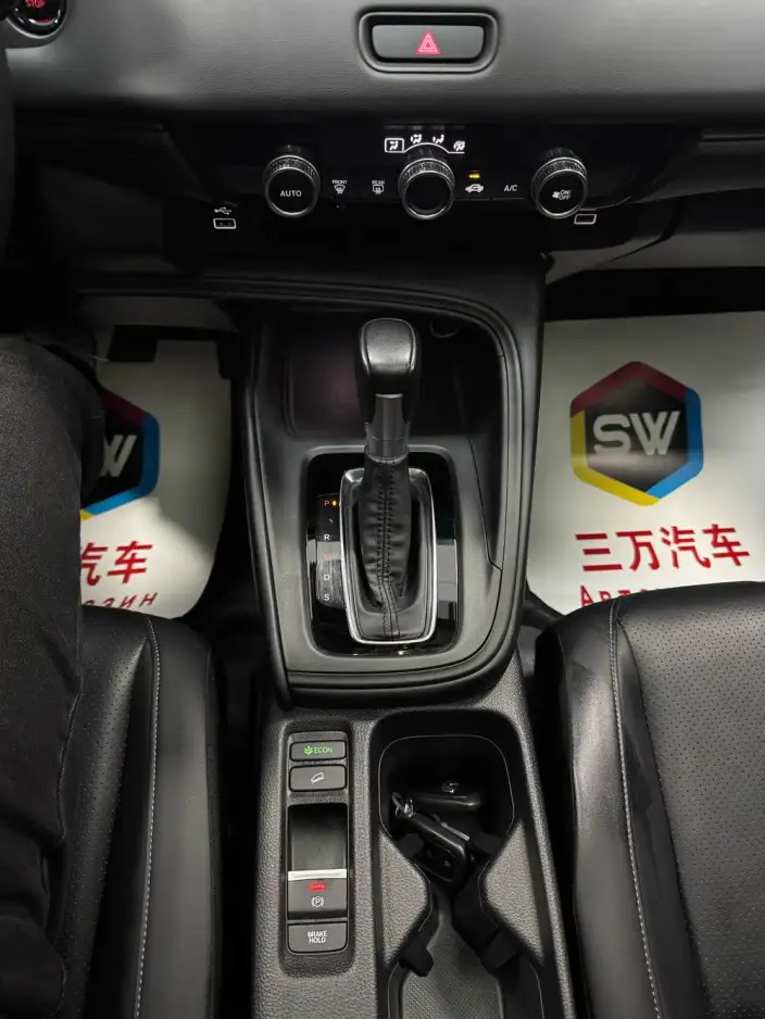 Honda XR-V 2023 Model 1.5L CVT Rechao Edition – фото 10