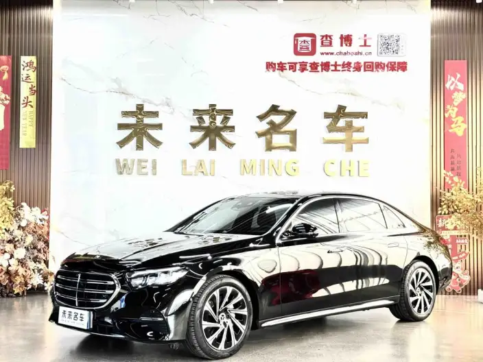 Mercedes-Benz E-Class 2025 Model E 300 L Luxury Model sedan – фото 1