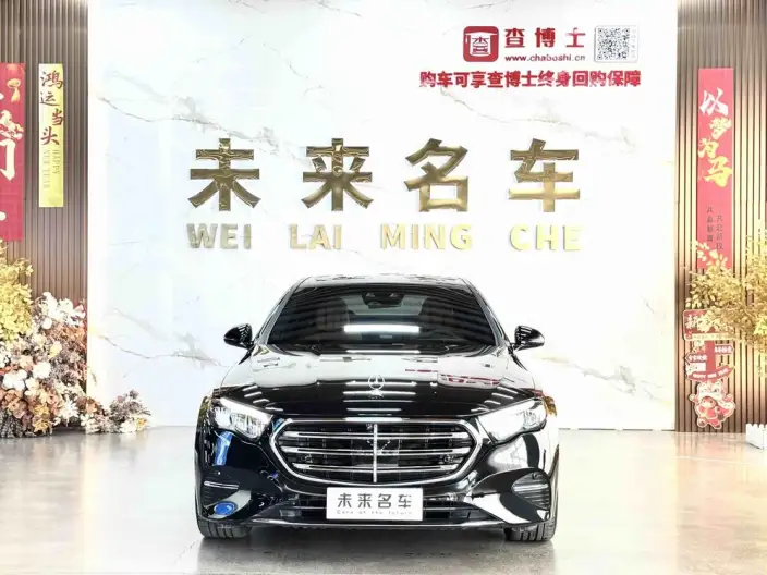 Mercedes-Benz E-Class 2025 Model E 300 L Luxury Model sedan – фото 2