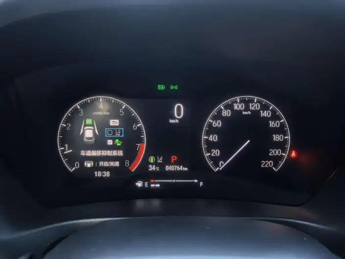 Honda XR-V 2023 Model 1.5L CVT Relang Edition – фото 9