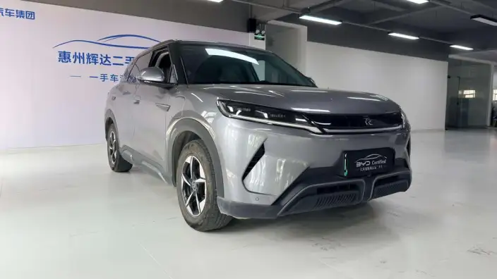 Yuan UP 2024 Model 401KM Leading Model – фото 3