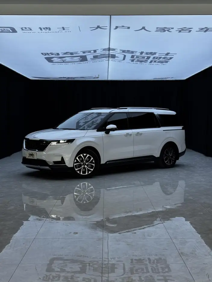 Jiahua 2021 Model 2.0T Flagship Model