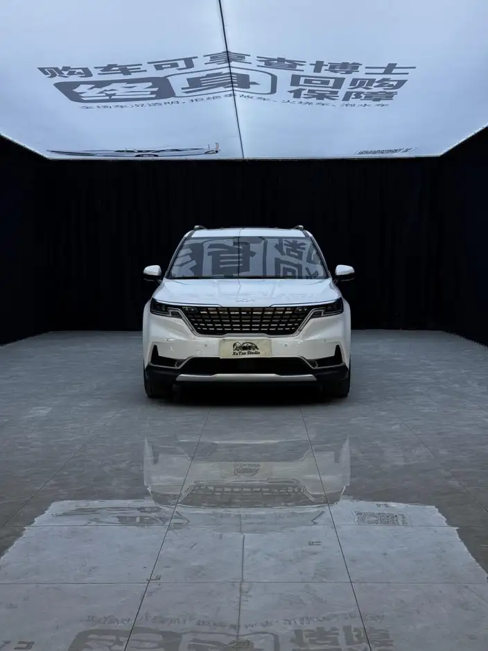 Jiahua 2021 Model 2.0T Flagship Model