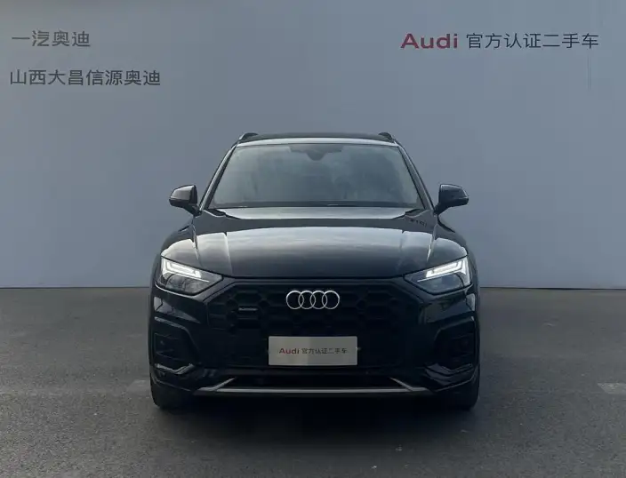 Audi Q5L 2024 Model 40TFSI Luxury Dynamic Model – фото 2