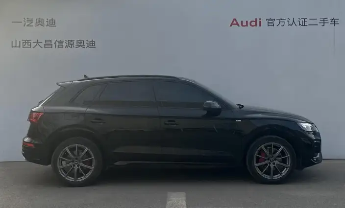 Audi Q5L 2024 Model 40TFSI Luxury Dynamic Model – фото 4