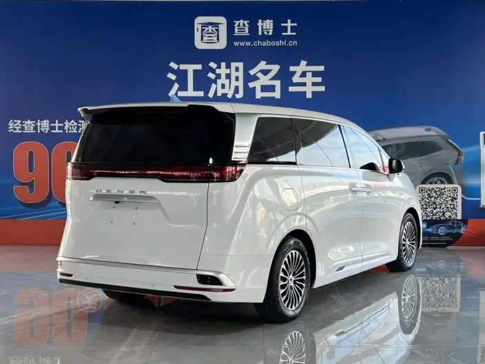 DENZA D9 DM 2022 Model 970 4WD Flagship Model – фото 6